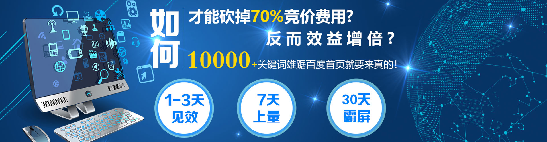 黑龙江朋友圈信息流