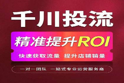 百度竞价推广托管案例分享：如何快速占领市场